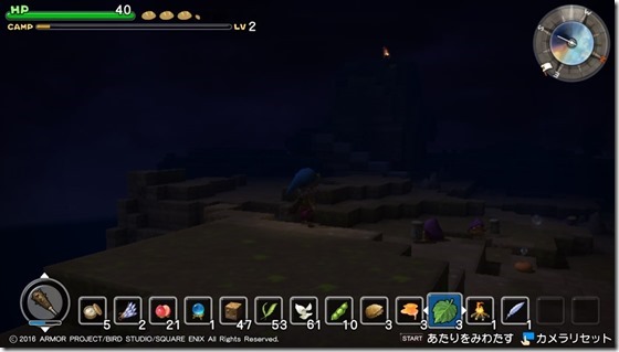 DQBメルキド5-6 - コピー DQBメルキド5-6 - コピー